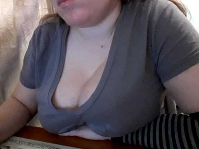 الصور kittywithbig I am Liza. Breast size 5. For a good moo d:) love/ boys, I don't shщow my face!