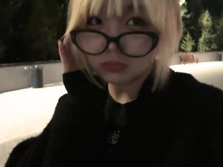 دردشة الفيديو المثيرة KizzyRookard