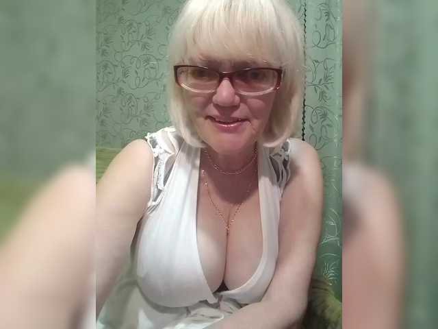 لقطات البث Ladushka