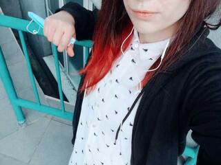 دردشة الفيديو المثيرة KOBRA-X