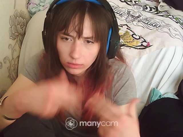 لقطات البث KOBRA-X