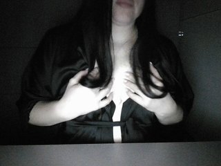 دردشة الفيديو المثيرة Kohanka