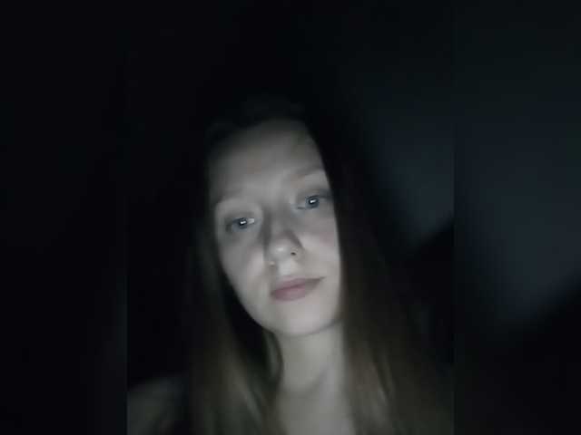 لقطات البث Kkaatteeeeeee