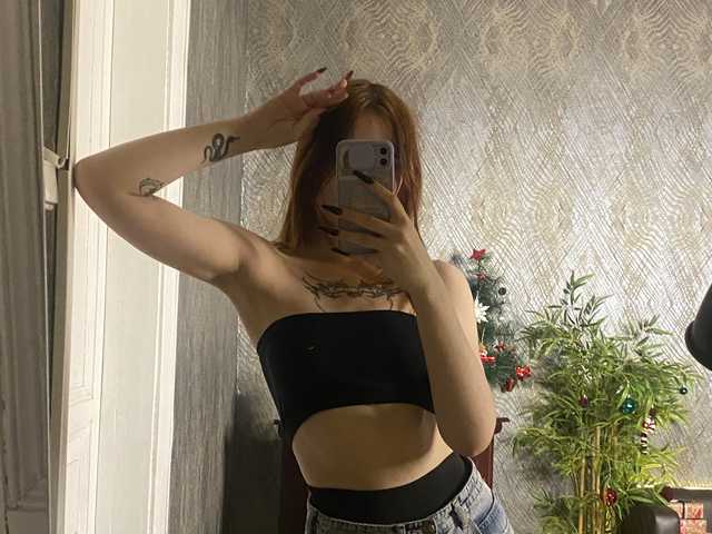 صورة الملف الشخصي KrissMe