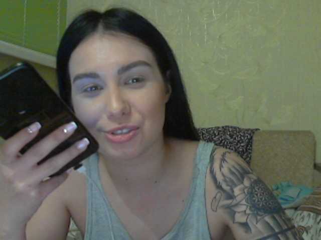 لقطات البث KrissOne24