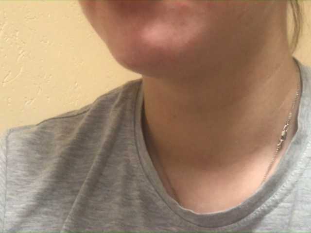 لقطات البث Krissstya