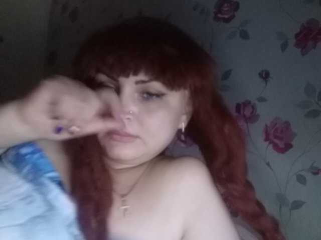 لقطات البث kristibeaut