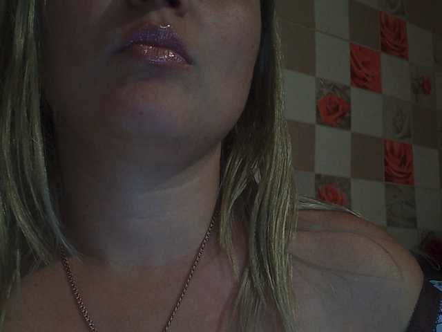 لقطات البث kristibeaut