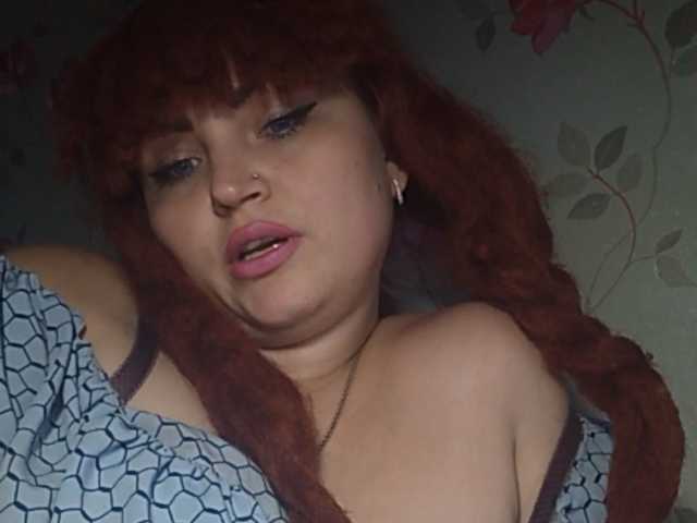 لقطات البث kristibeaut