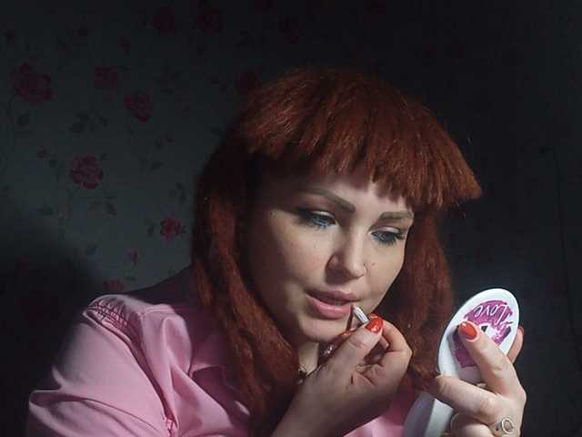 لقطات البث kristibeaut