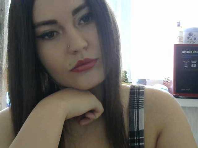 لقطات البث kristikiss