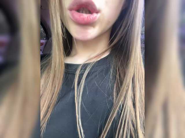 لقطات البث KRISTIshow
