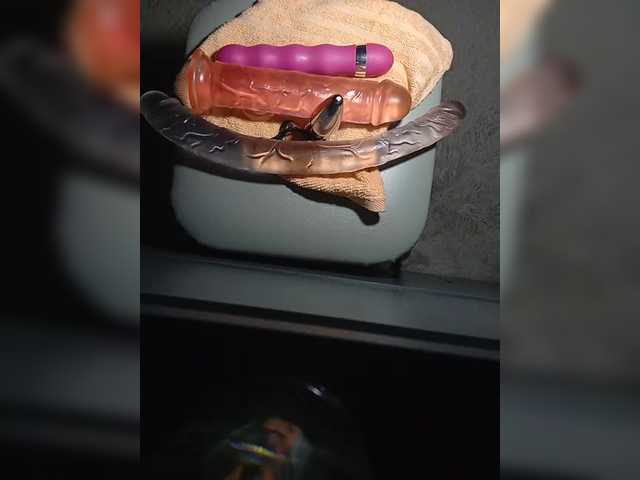 لقطات البث Krocha