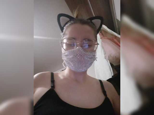 لقطات البث Kroshka-meow