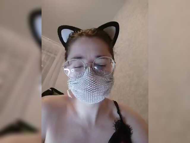 لقطات البث Kroshka-meow