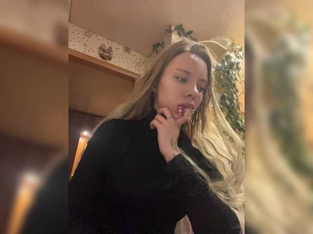 لقطات البث kuklaa