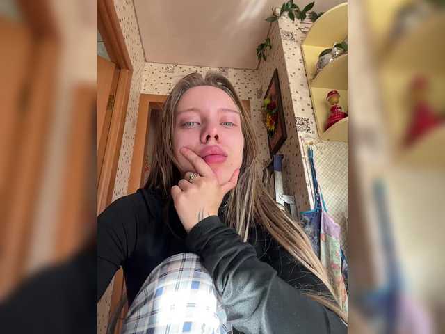 لقطات البث kuklaa