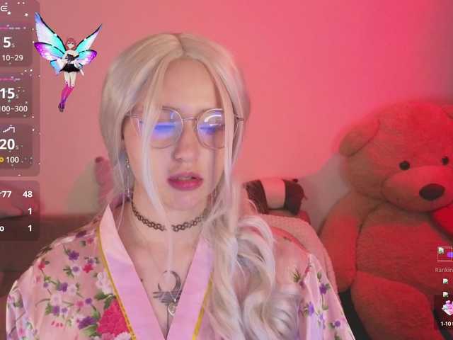 لقطات البث Kurochan420