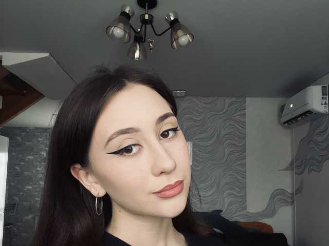 صورة الملف الشخصي Kutegirl