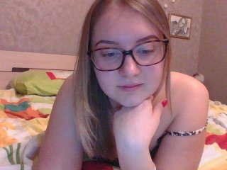 لقطات البث kybinskaya