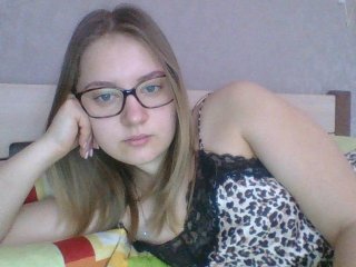 لقطات البث kybinskaya