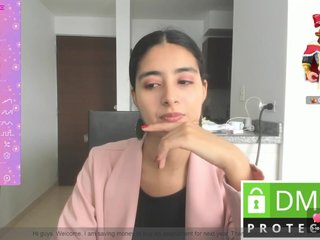دردشة الفيديو المثيرة kylieloved22