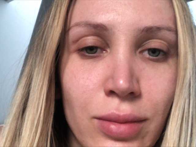 لقطات البث l-Luna-l