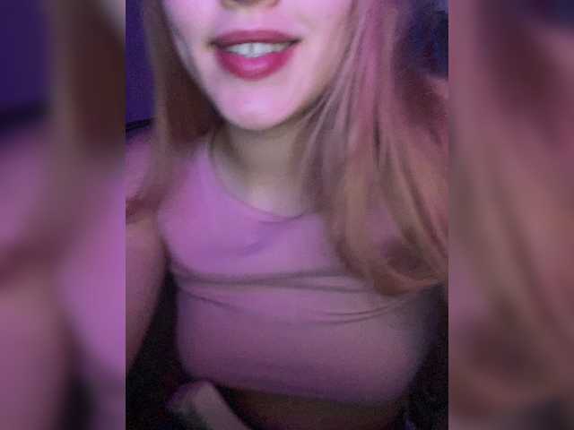 لقطات البث LollaDolly