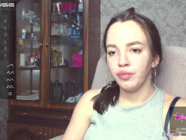 لقطات البث L4DYCANDY