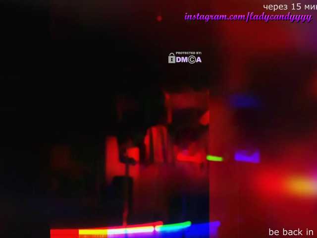 لقطات البث L4DYCANDY