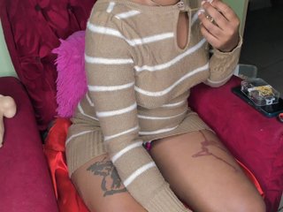 دردشة الفيديو المثيرة Ladadee