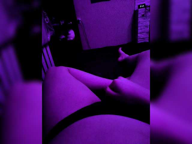 لقطات البث LadyD1