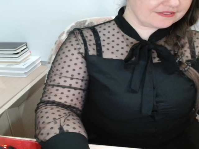 لقطات البث LadyJulia