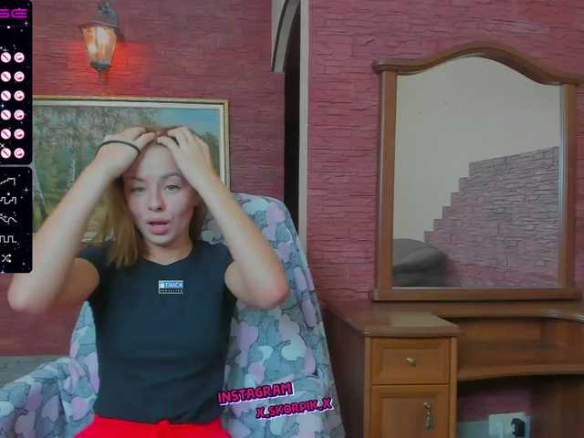 لقطات البث -KARAMELKA-