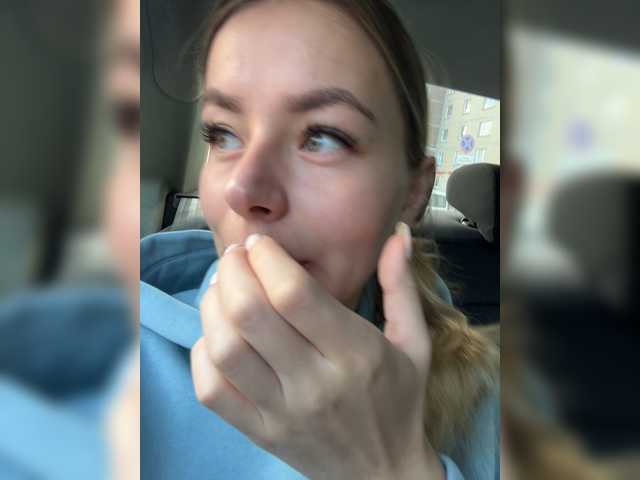 لقطات البث -KARAMELKA-