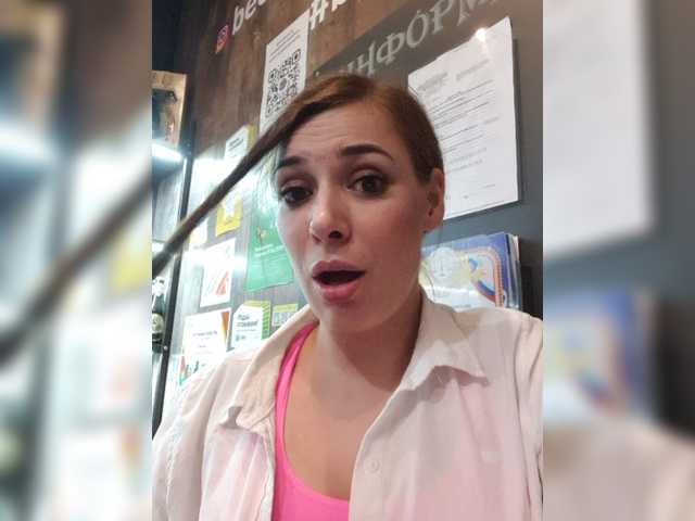 لقطات البث LadyLLS