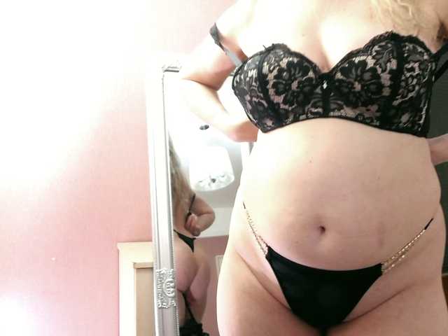 لقطات البث LadyMariahx