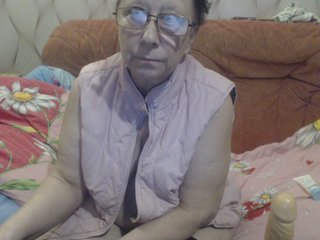 لقطات البث LadyMature56
