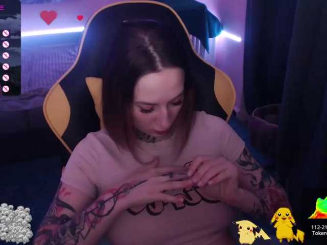 لقطات البث LadyMoonLight