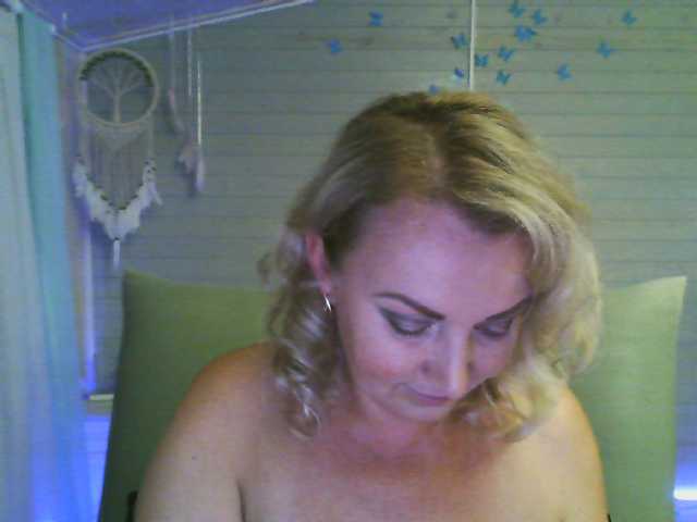 لقطات البث ladynatali