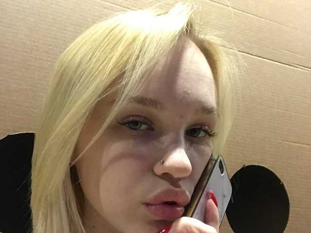 صورة الملف الشخصي LadyNicki