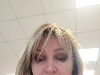 دردشة الفيديو المثيرة LagoonJoy