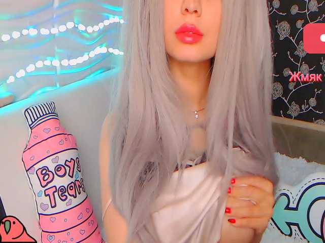 لقطات البث Monster_Doll