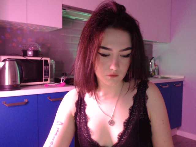 لقطات البث LANADIFFERENT