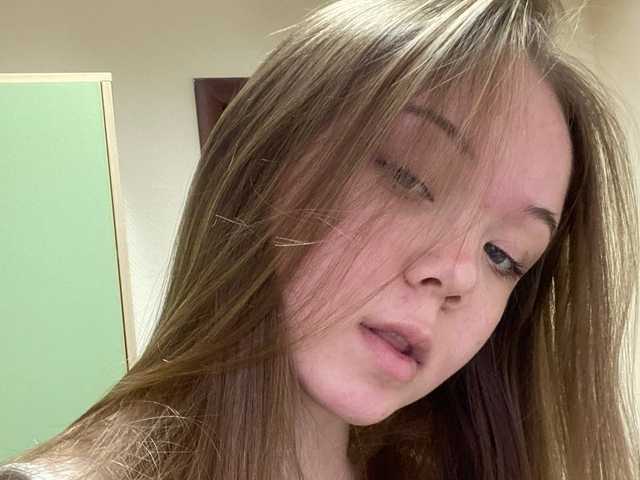صورة الملف الشخصي LanaLeee