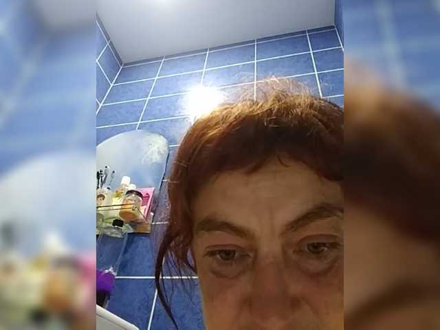 لقطات البث Lanaswet