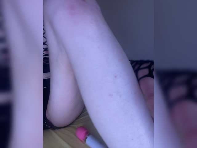 لقطات البث LanaSxll