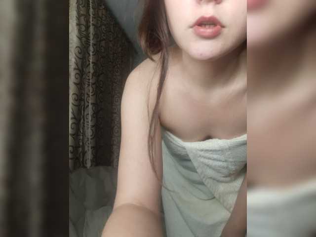 لقطات البث Lanna96