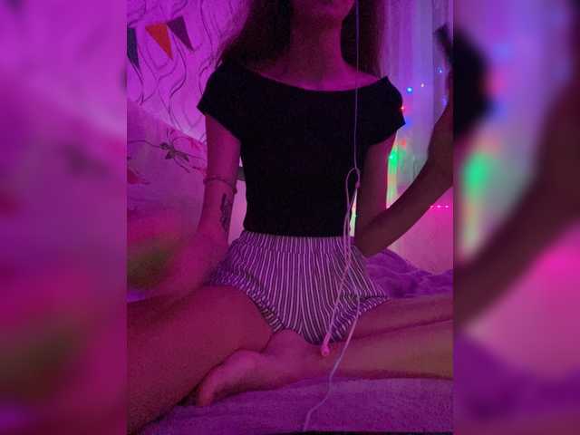 لقطات البث Lapkinna