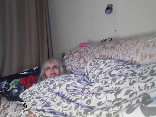 لقطات البث larara